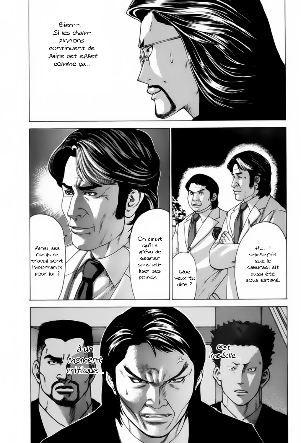 img Karate Shoukoushi Kohinata Minoru 24